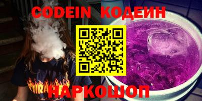 амф Славгород
