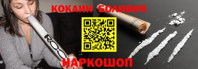 амф Славгород