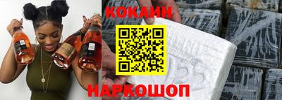амф Славгород