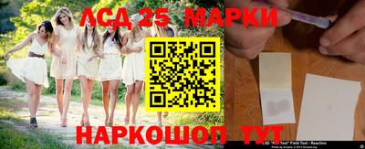 МДПВ Славянск-на-Кубани