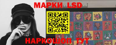 амф Славгород