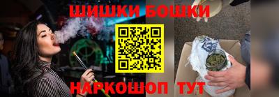 амф Славгород