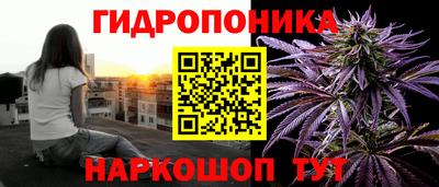 МДПВ Славянск-на-Кубани