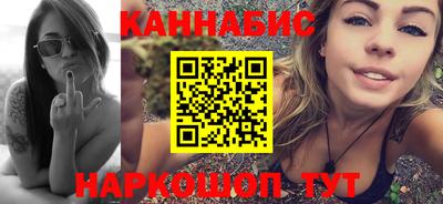 МДПВ Славянск-на-Кубани