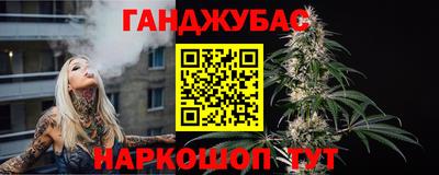 амф Славгород