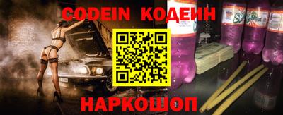 МДПВ Славянск-на-Кубани