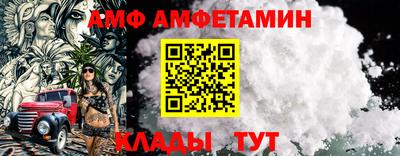 МДПВ Славянск-на-Кубани