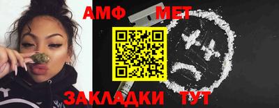 МДПВ Славянск-на-Кубани