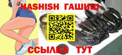 амф Славгород