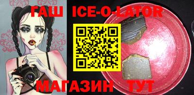 МДПВ Славянск-на-Кубани