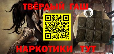 МДПВ Славянск-на-Кубани
