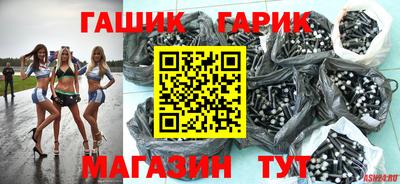 МДПВ Славянск-на-Кубани
